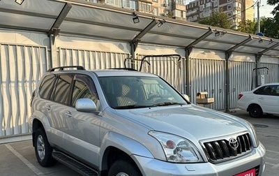 Toyota Land Cruiser Prado 120 рестайлинг, 2008 год, 2 250 000 рублей, 1 фотография