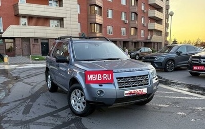 Land Rover Freelander II рестайлинг 2, 2007 год, 920 000 рублей, 1 фотография