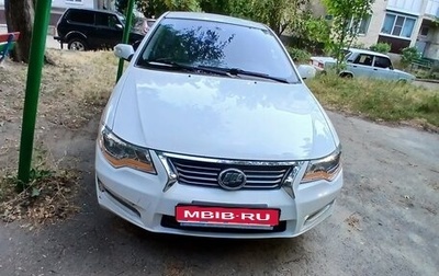 Lifan Solano I (630) рестайлинг, 2015 год, 750 000 рублей, 1 фотография