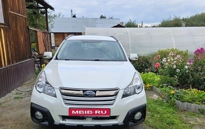 Subaru Outback IV рестайлинг, 2010 год, 1 450 000 рублей, 1 фотография