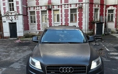 Audi Q7, 2008 год, 1 670 000 рублей, 1 фотография