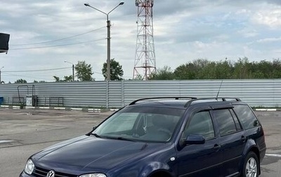 Volkswagen Golf IV, 2002 год, 525 000 рублей, 1 фотография