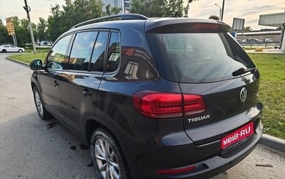 Volkswagen Tiguan I, 2015 год, 1 870 000 рублей, 1 фотография