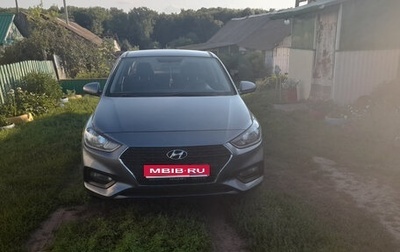 Hyundai Solaris II рестайлинг, 2017 год, 1 300 000 рублей, 1 фотография