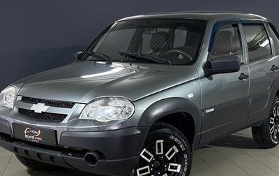 Chevrolet Niva I рестайлинг, 2014 год, 547 000 рублей, 1 фотография