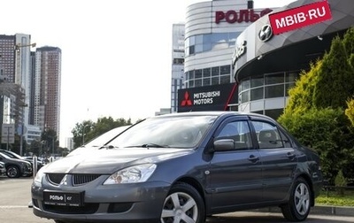 Mitsubishi Lancer IX, 2005 год, 455 000 рублей, 1 фотография