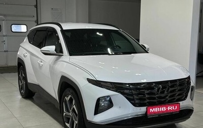 Hyundai Tucson, 2022 год, 3 549 900 рублей, 1 фотография