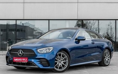 Mercedes-Benz E-Класс, 2021 год, 5 300 000 рублей, 1 фотография