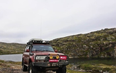 Toyota Land Cruiser 80 рестайлинг, 1997 год, 2 100 000 рублей, 1 фотография