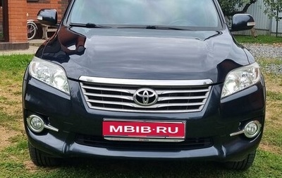 Toyota RAV4, 2010 год, 1 650 000 рублей, 1 фотография