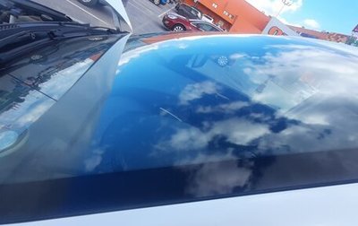 DongFeng AX7 I, 2017 год, 1 400 000 рублей, 1 фотография