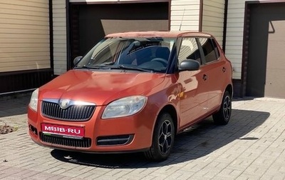 Skoda Fabia II, 2009 год, 450 000 рублей, 1 фотография