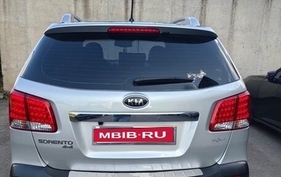 KIA Sorento II рестайлинг, 2010 год, 1 800 000 рублей, 1 фотография