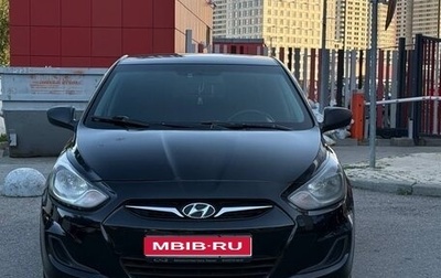 Hyundai Solaris II рестайлинг, 2013 год, 475 000 рублей, 1 фотография