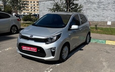 KIA Picanto III рестайлинг, 2017 год, 1 280 000 рублей, 1 фотография