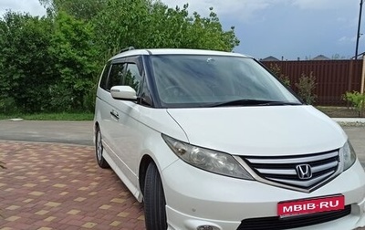 Honda Elysion I, 2006 год, 1 590 000 рублей, 1 фотография