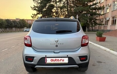 Renault Sandero II рестайлинг, 2020 год, 1 300 000 рублей, 1 фотография