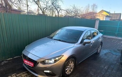 Mazda 3, 2014 год, 1 300 000 рублей, 1 фотография