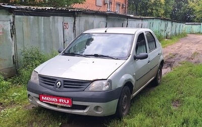 Renault Logan I, 2008 год, 300 000 рублей, 1 фотография