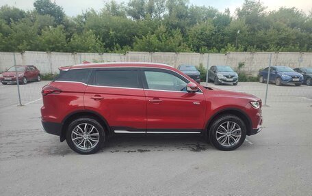 Geely Atlas, 2023 год, 2 700 000 рублей, 15 фотография