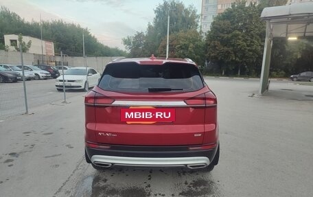 Geely Atlas, 2023 год, 2 700 000 рублей, 9 фотография