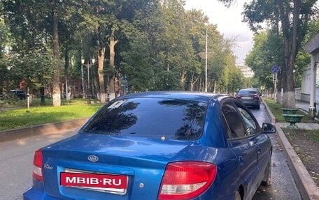 KIA Rio II, 2002 год, 330 000 рублей, 4 фотография