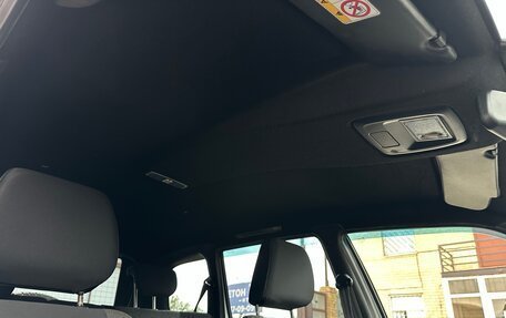 Chevrolet Niva I рестайлинг, 2017 год, 759 000 рублей, 13 фотография