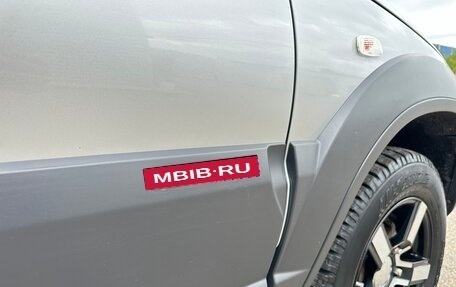 Chevrolet Niva I рестайлинг, 2017 год, 759 000 рублей, 14 фотография
