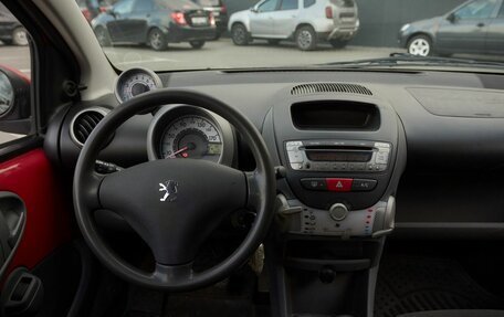 Peugeot 107 I рестайлинг, 2010 год, 548 000 рублей, 6 фотография