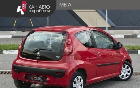 Peugeot 107 I рестайлинг, 2010 год, 548 000 рублей, 2 фотография