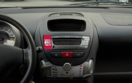 Peugeot 107 I рестайлинг, 2010 год, 548 000 рублей, 13 фотография