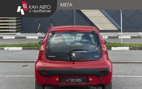 Peugeot 107 I рестайлинг, 2010 год, 548 000 рублей, 4 фотография