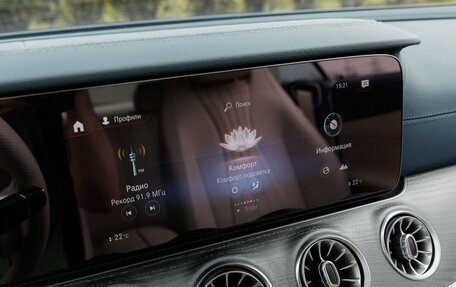 Mercedes-Benz E-Класс, 2021 год, 5 300 000 рублей, 23 фотография