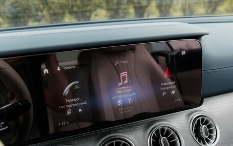 Mercedes-Benz E-Класс, 2021 год, 5 300 000 рублей, 24 фотография