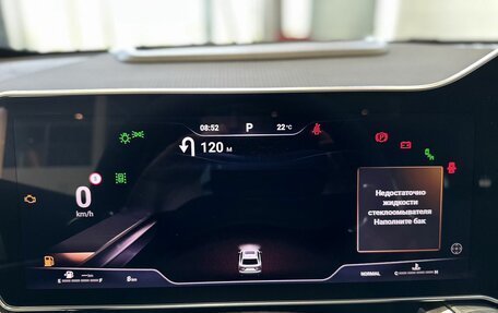 Haval F7x, 2025 год, 3 549 000 рублей, 26 фотография