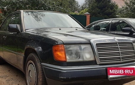 Mercedes-Benz W124, 1991 год, 700 000 рублей, 2 фотография