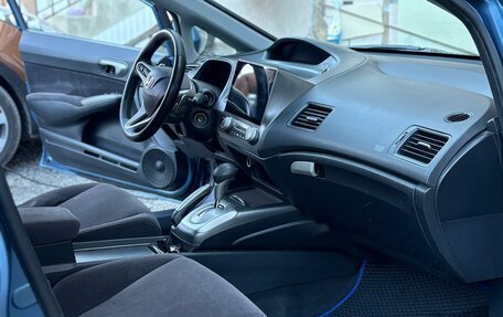 Honda Civic VIII, 2007 год, 680 000 рублей, 4 фотография