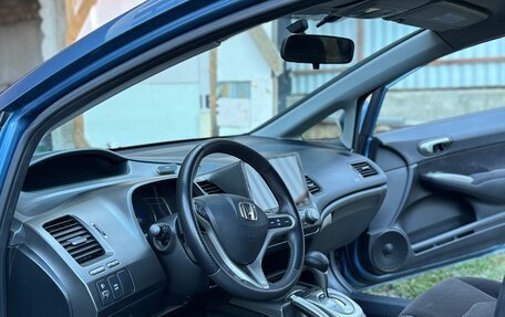 Honda Civic VIII, 2007 год, 680 000 рублей, 9 фотография