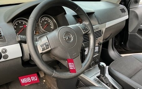 Opel Astra H, 2006 год, 499 000 рублей, 5 фотография