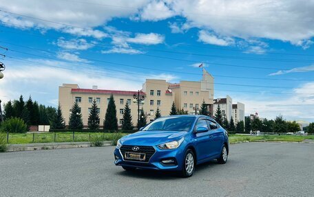 Hyundai Solaris II рестайлинг, 2017 год, 1 279 000 рублей, 2 фотография