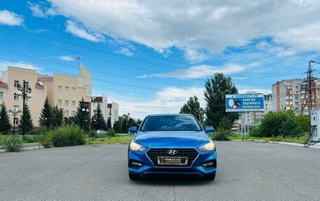 Hyundai Solaris II рестайлинг, 2017 год, 1 279 000 рублей, 3 фотография
