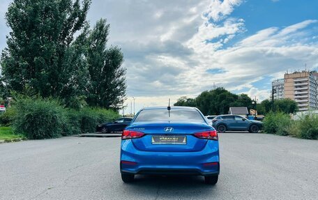 Hyundai Solaris II рестайлинг, 2017 год, 1 279 000 рублей, 7 фотография