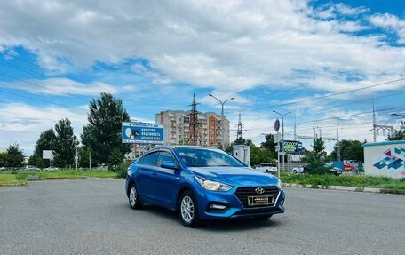 Hyundai Solaris II рестайлинг, 2017 год, 1 279 000 рублей, 4 фотография