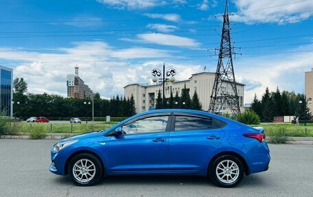 Hyundai Solaris II рестайлинг, 2017 год, 1 279 000 рублей, 9 фотография