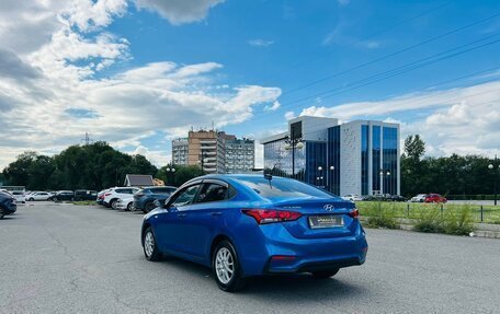 Hyundai Solaris II рестайлинг, 2017 год, 1 279 000 рублей, 8 фотография