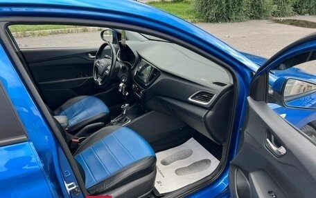 Hyundai Solaris II рестайлинг, 2017 год, 1 279 000 рублей, 14 фотография