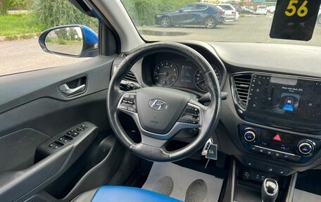 Hyundai Solaris II рестайлинг, 2017 год, 1 279 000 рублей, 16 фотография