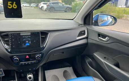 Hyundai Solaris II рестайлинг, 2017 год, 1 279 000 рублей, 17 фотография