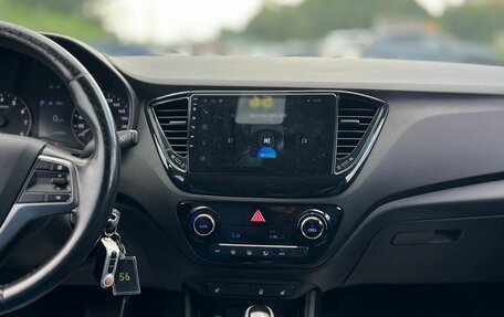 Hyundai Solaris II рестайлинг, 2017 год, 1 279 000 рублей, 20 фотография