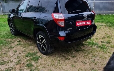 Toyota RAV4, 2010 год, 1 650 000 рублей, 7 фотография